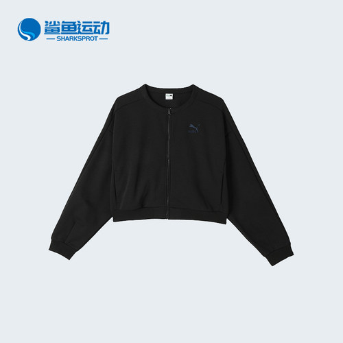 彪马女士运动外套628131-01