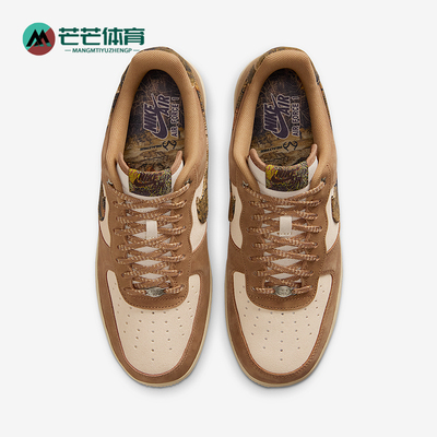 Nike/耐克正品Air Force 1男士运动经典轻盈休闲板鞋IO9803-200