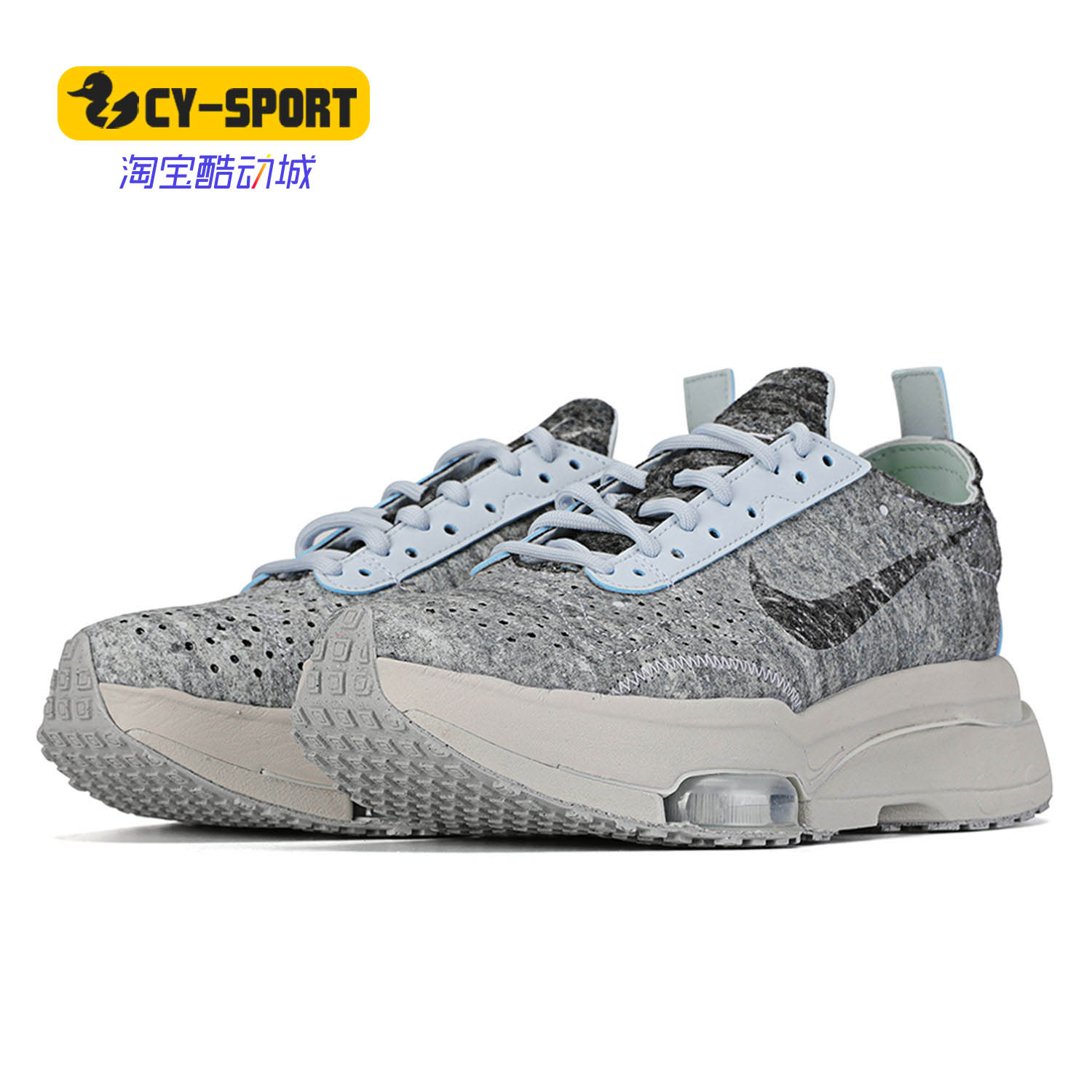 耐克男女舒适运动跑步鞋