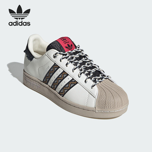 Adidas/阿迪达斯正品三叶草男女复古时尚休闲耐磨低帮板鞋JQ8722
