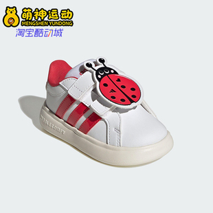 婴童日常低帮魔术贴休闲运动鞋 Adidas 款 春季 KJ8652 阿迪达斯正品