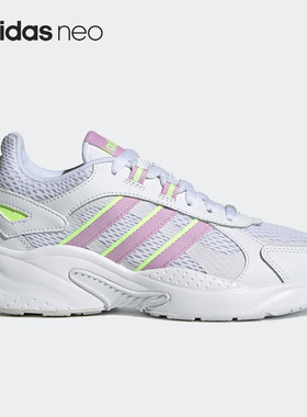 Adidas/阿迪达斯正品 NEO 春季新款女子休闲减震运动鞋 FZ1289