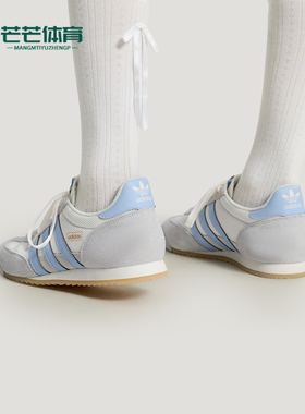Adidas/阿迪达斯正品三叶草男女休闲经典复古薄底运动鞋KH8231