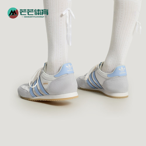 Adidas/阿迪达斯正品三叶草男女休闲经典复古薄底运动鞋KH8231