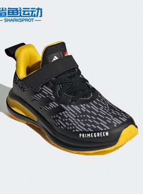 Adidas/阿迪达斯正品运动大童时尚潮流低帮轻便跑步鞋 G57947