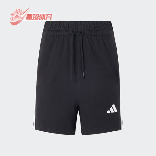 Adidas/阿迪达斯正品W 3S SJ SHO女士针织运动休闲短裤JY8574