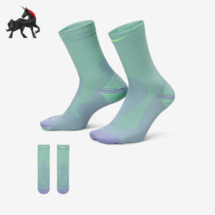 HV6919 Nike 运动袜一双装 2025年男女针织透气经典 506 耐克正品