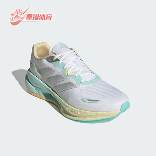 KI6016 VELOSTAR女士减震公路耐磨轻便跑步鞋 Adidas 阿迪达斯正品