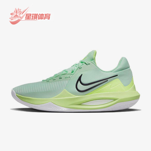 Nike/耐克男士缓震实战篮球鞋
