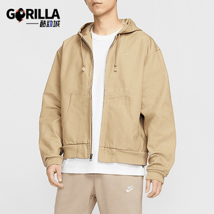 宽松透气拼接连帽运动夹克外套HQ6123 运动男士 297 耐克正品 Nike