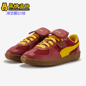 彪马正品 PALERMO男女经典 复古低帮透气运动休闲鞋 Puma 401209