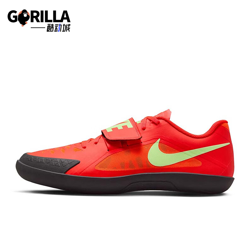Nike/耐克正品Rival SD 2男女同款铅球铁饼链球投掷鞋FZ9665-600