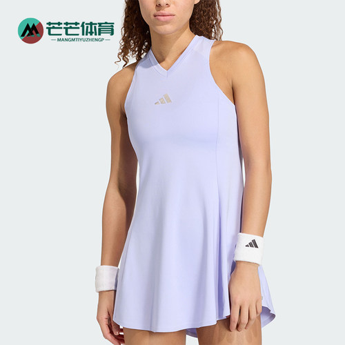 Adidas/阿迪达斯正品赛季系列女士露肩修身运动连衣裙KX2176