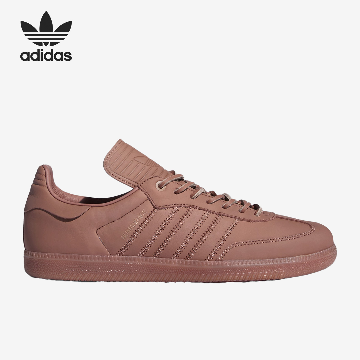 Adidas/阿迪达斯官方正品三叶草男女同款运动休闲低帮板鞋IE7290