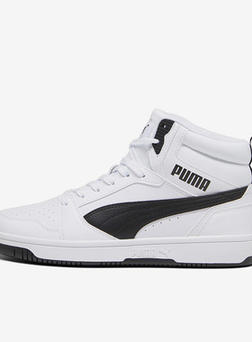 Puma/彪马正品Rebound v6男女轻便耐磨中帮运动板鞋392326-02