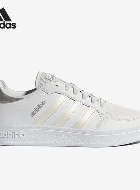 Adidas/阿迪达斯官方正品BREAKNET女子休闲运动透气板鞋GX4322