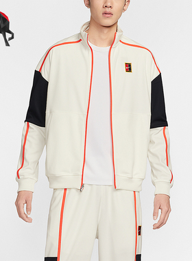 Nike/耐克正品2026男士复古立领薄绒运动网球夹克外套FZ6926-133