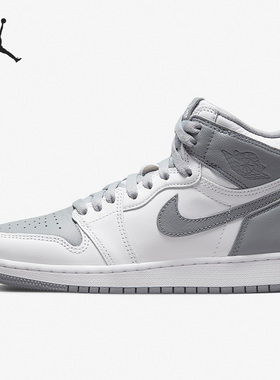Nike/耐克正品Air Jordan 1 AJ1 女子GS大童篮球鞋575441-037