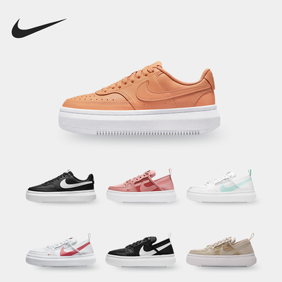 耐克男女运动休闲板鞋