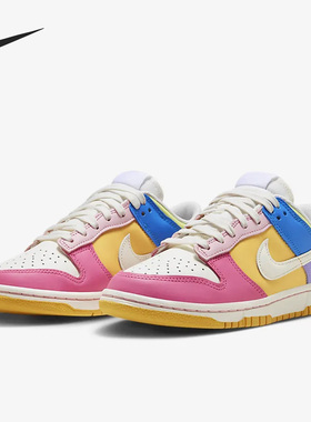 Nike/耐克官方正品Dunk新款女子时尚复古低帮休闲板鞋FD9923-111