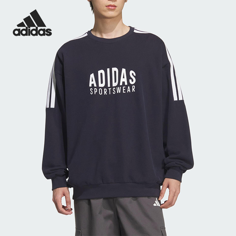 Adidas/阿迪达斯正品2025秋冬款男女休闲宽松三条纹卫衣KF5251