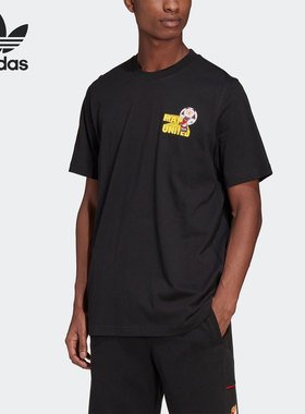 Adidas/阿迪达斯官方正品三叶草曼联俱乐部男子运动短袖T恤HP0447