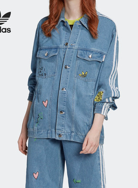 Adidas/阿迪达斯正品三叶草DENIM JACKET女子牛仔茄克外套FL4147