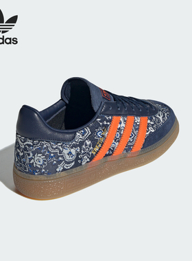 Adidas/阿迪达斯官方正品三叶草男女经典耐磨拼接运动板鞋IH7952