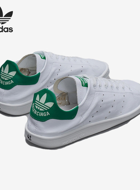 Adidas/阿迪达斯正品三叶草女士轻便柔软系带运动板鞋ID7567