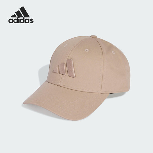 Adidas/阿迪达斯正品2025年夏季男女运动遮阳鸭舌帽KA2356