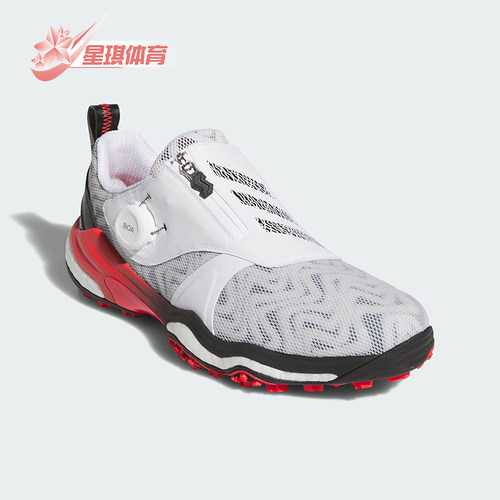Adidas/阿迪达斯正品CODECHAOS BOA 25新款男士耐磨运动鞋IH8444