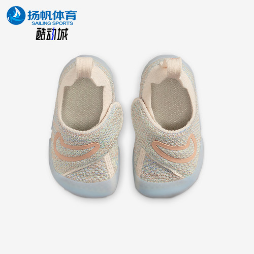 Nike/耐克正品Swoosh 1婴童轻便易穿脱魔术贴运动鞋FB3244-301