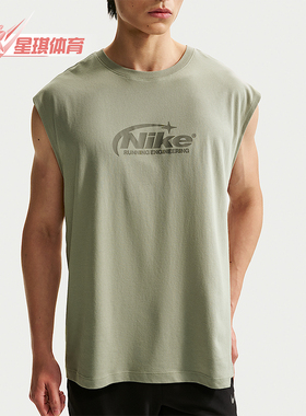 Nike/耐克正品Dri-FIT男士运动圆领干爽T恤跑步背心IR4931-304