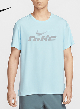 Nike/耐克正品2025男士圆领简约经典跑步健身短袖T恤IB4128-474