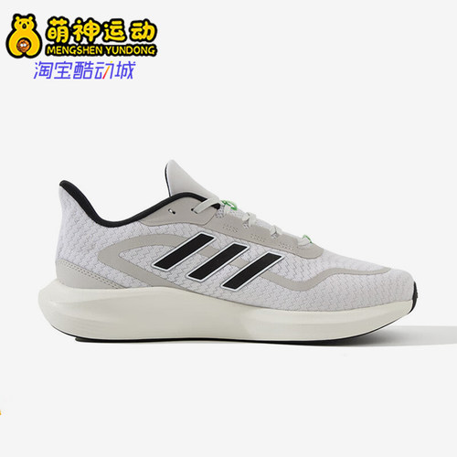 Adidas/阿迪达斯正品新款男女网面透气低帮运动跑步鞋JQ1163