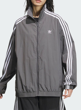Adidas/阿迪达斯正品三叶草女士经典百搭条纹运动夹克外套JJ3362