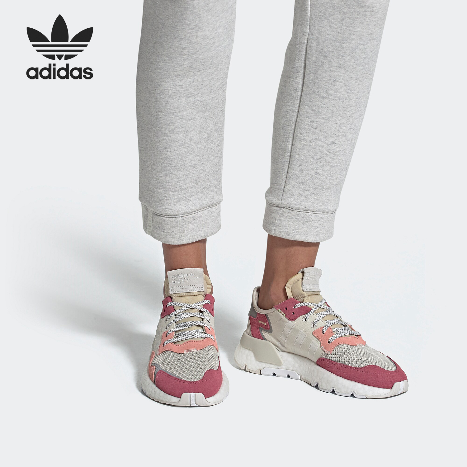 Adidas/阿迪达斯正品三叶草NITE JOGGER W 女子运动跑步鞋 DA8666
