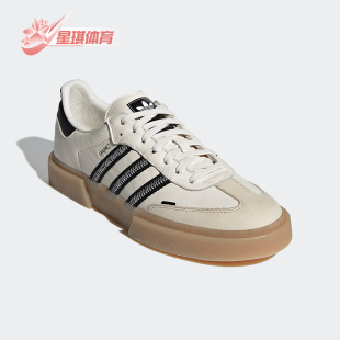 FY6958 三叶草男女复古耐磨低帮运动板鞋 Adidas 阿迪达斯正品