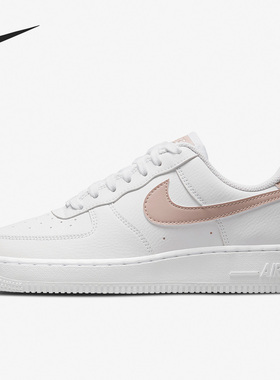 Nike/耐克官方正品Air Force 1女子休闲轻便运动板鞋315115-169