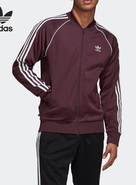 Adidas/阿迪达斯正品三叶草春季男子运动训练夹克外套HK7339