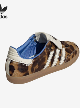 Adidas/阿迪达斯官方正品男女同款耐磨透气防滑低帮板鞋IE0578