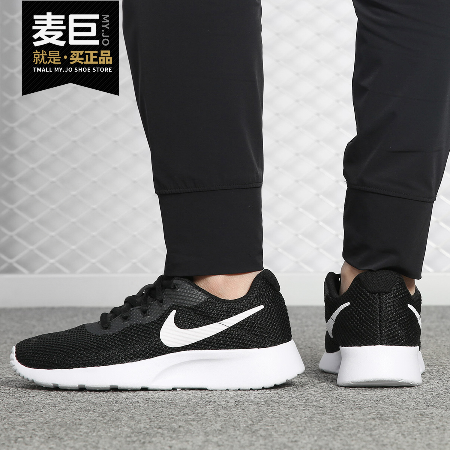 Nike/耐克正品 TANJUN RACER女子低帮轻便透气运动休闲鞋 921668