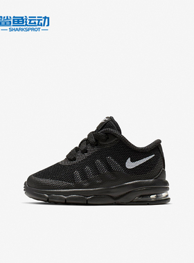 Nike/耐克正品Air Max Invigor婴童耐磨休闲运动板鞋749574-003