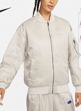 Nike/耐克正品2023新款女子休闲双面穿夹棉外套DV7877-222