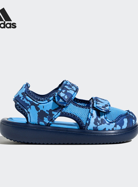 Adidas/阿迪达斯正品ATER SANDAL CT C大童沙滩凉鞋IE0301