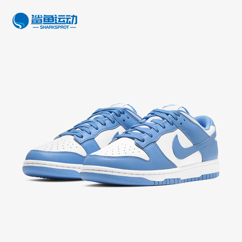 耐克男子运动板鞋DD1391-102