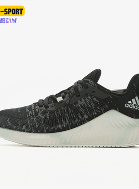 Adidas/阿迪达斯正品夏季女士运动舒适贴合轻便防滑跑步鞋G28373