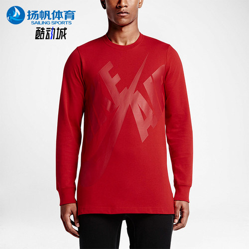Nike/耐克正品JORDAN空新款男红色篮球经典柔软长袖T恤689401-657