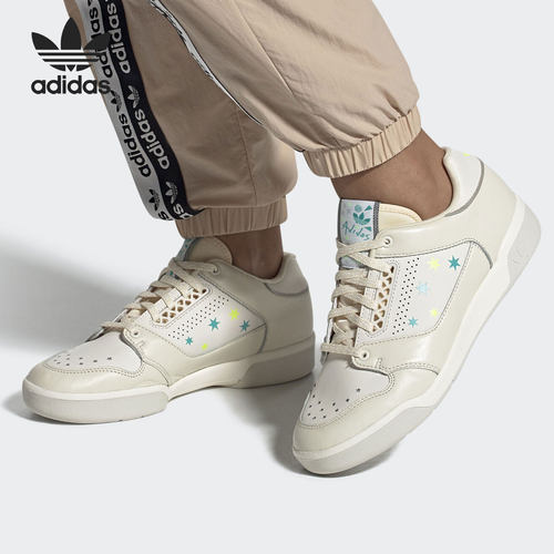 板鞋Adidas/阿迪达斯正品