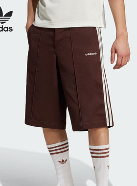 Adidas/阿迪达斯正品三叶草男士复古休闲工装风短裤JC6524